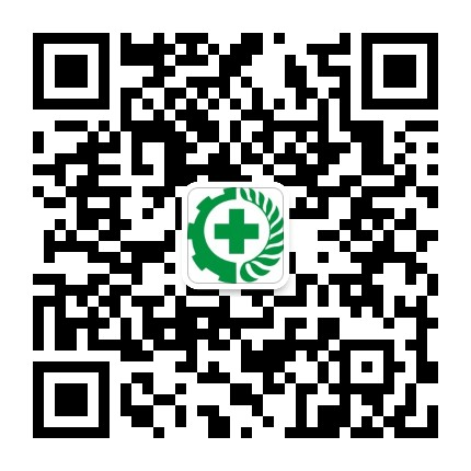 縣應急管理局